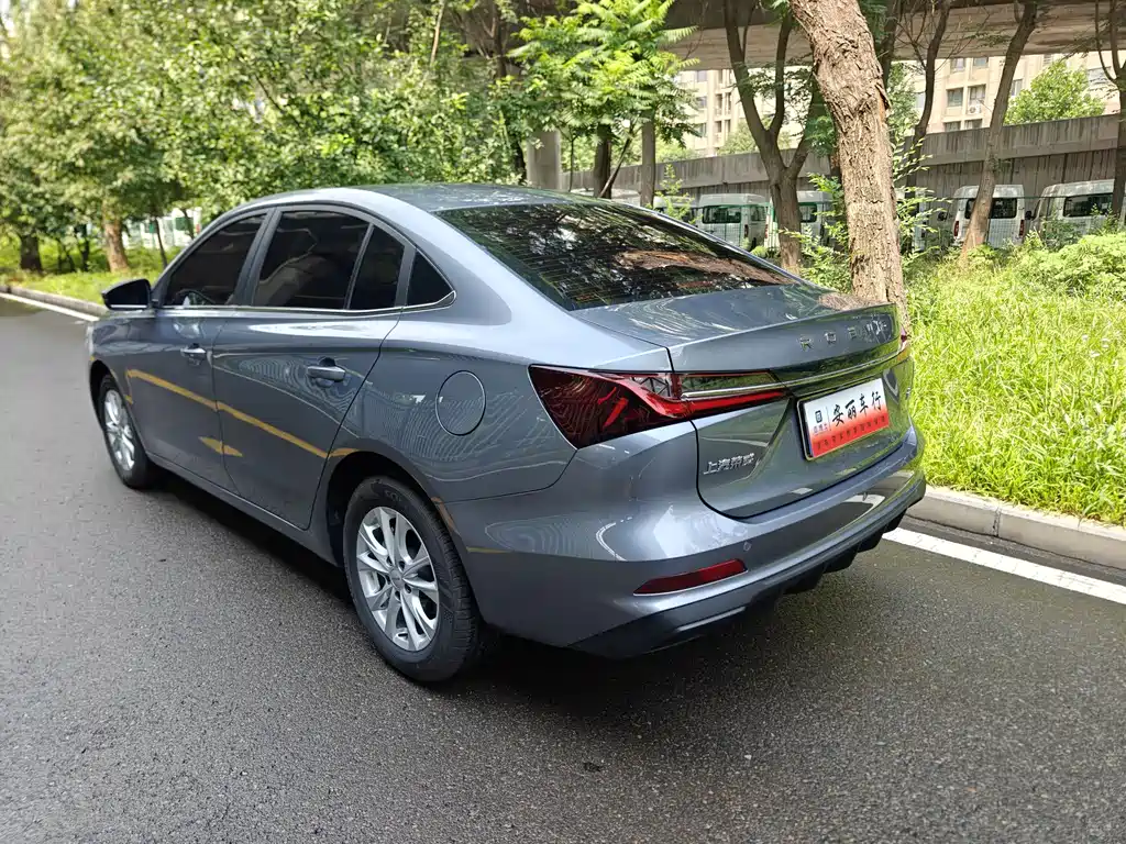 Roewe i5 1.5 L CVT Luxury