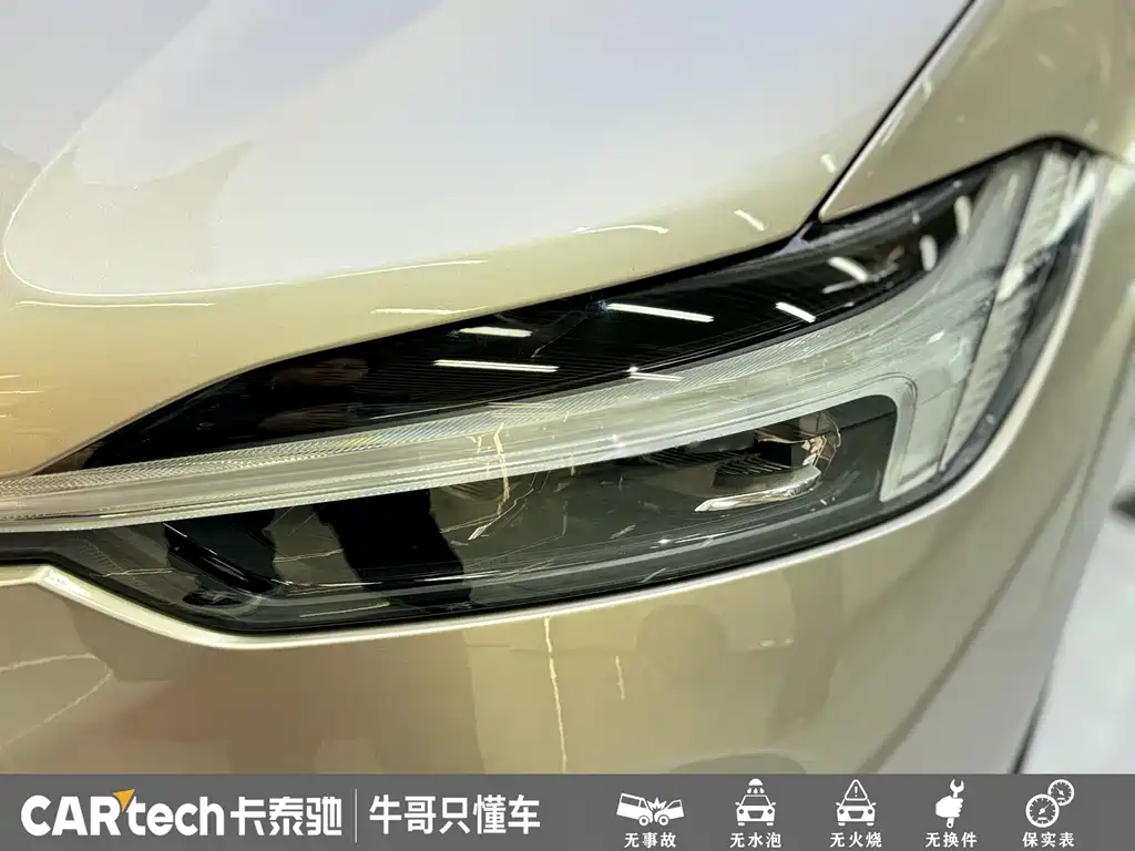 Volvo XC60 B5 4 WD Smart Vision Luxury