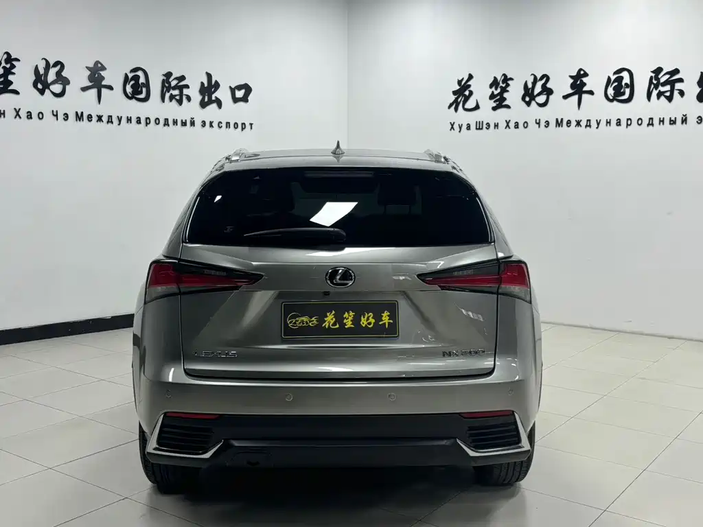 Lexus NX 200 AWD Sharp Style CN-V