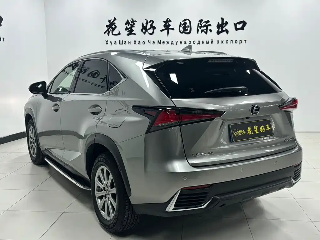 Lexus NX 200 AWD Sharp Style CN-V