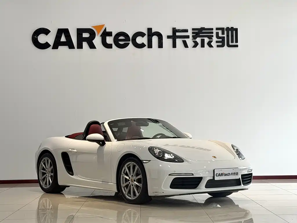Porsche 718 Boxster 2.0 T