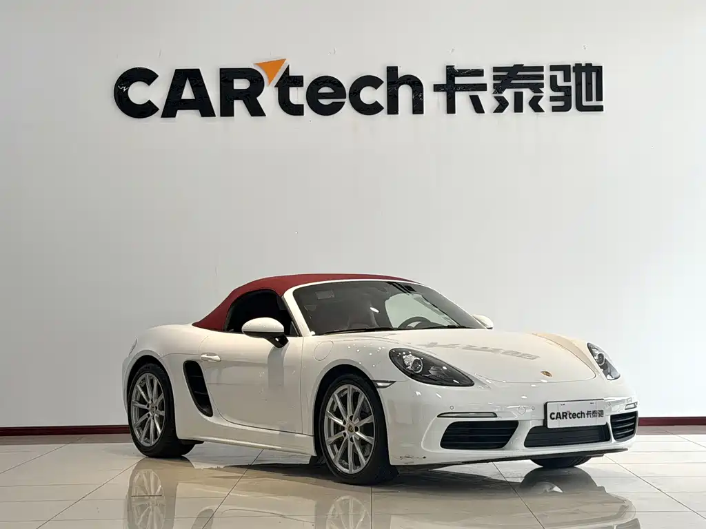 Porsche 718 Boxster 2.0 T