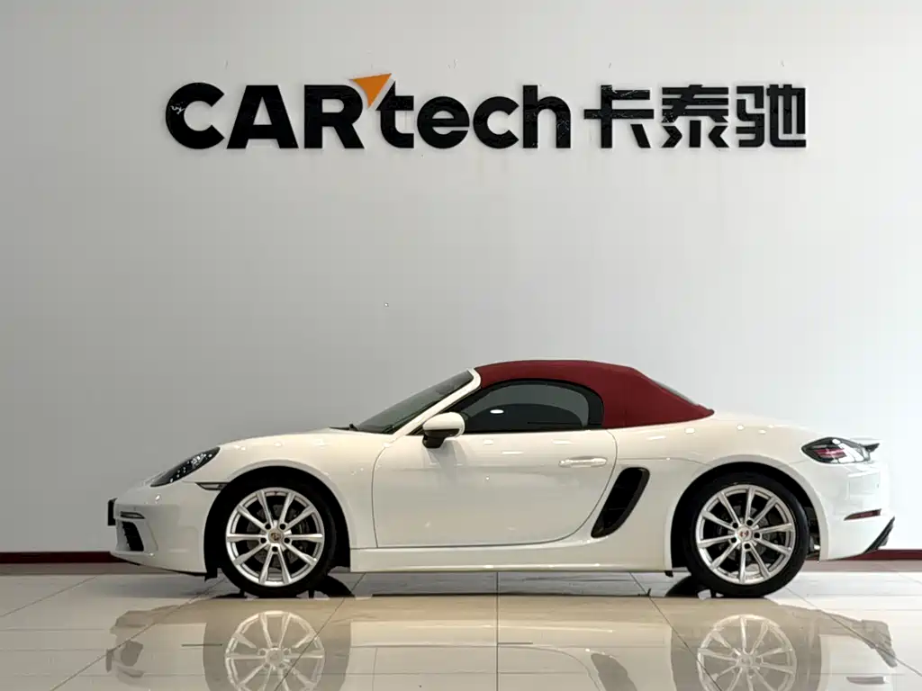 Porsche 718 Boxster 2.0 T