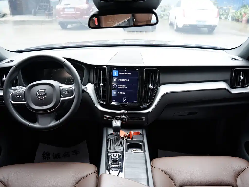 Volvo XC60 T5 4 WD Smart Ease Luxury
