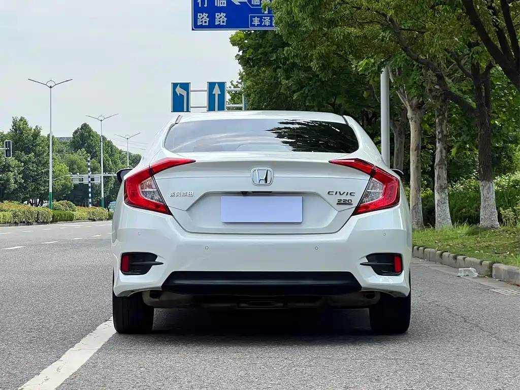 Civic 220 TURBO CVT Power Motion CN-VI