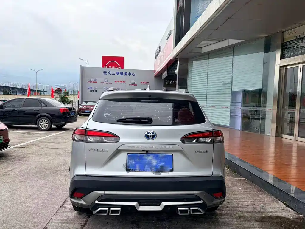 Frontlander 2.0 L Smart e-Hybrid Dual Engine Distinguished