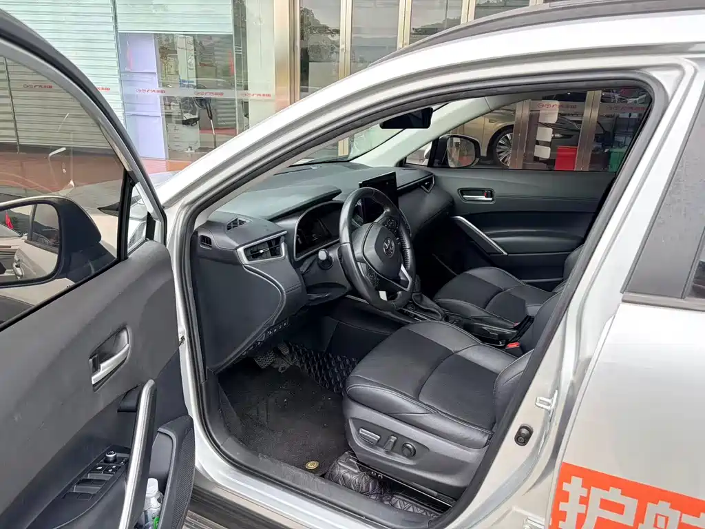 Frontlander 2.0 L Smart e-Hybrid Dual Engine Distinguished