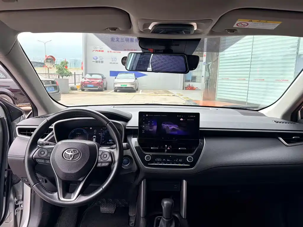Frontlander 2.0 L Smart e-Hybrid Dual Engine Distinguished