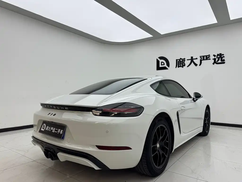 Porsche 718 Cayman 2.0 T