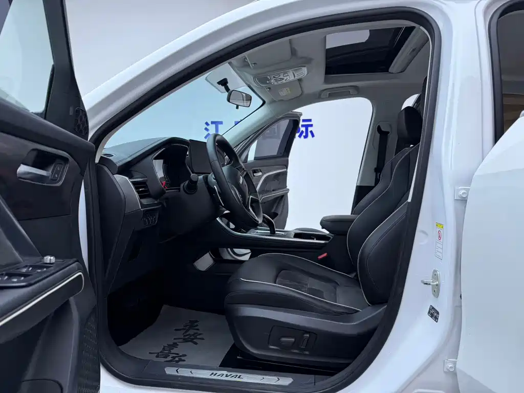 Haval H6 China Style 1.5 T Auto Urban