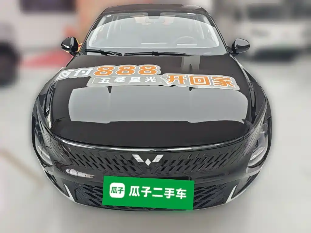 Wuling Starlight 70 km Intelligent Standard