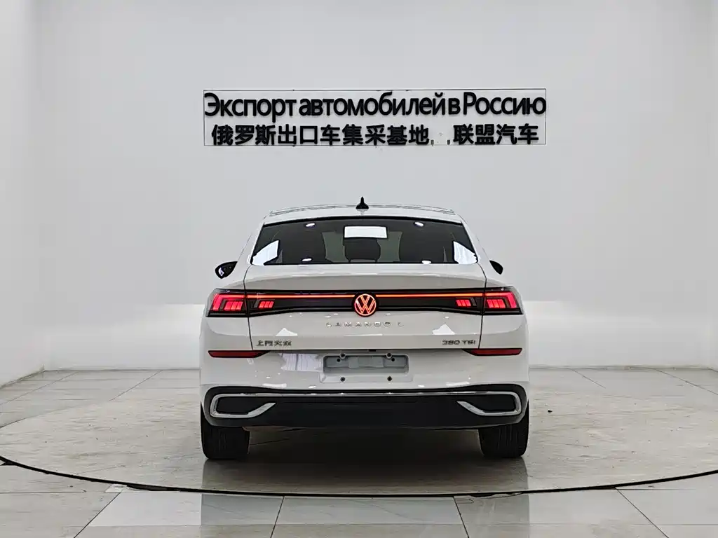 Lamando Lamando L 280 TSI DSG Spicy Cool