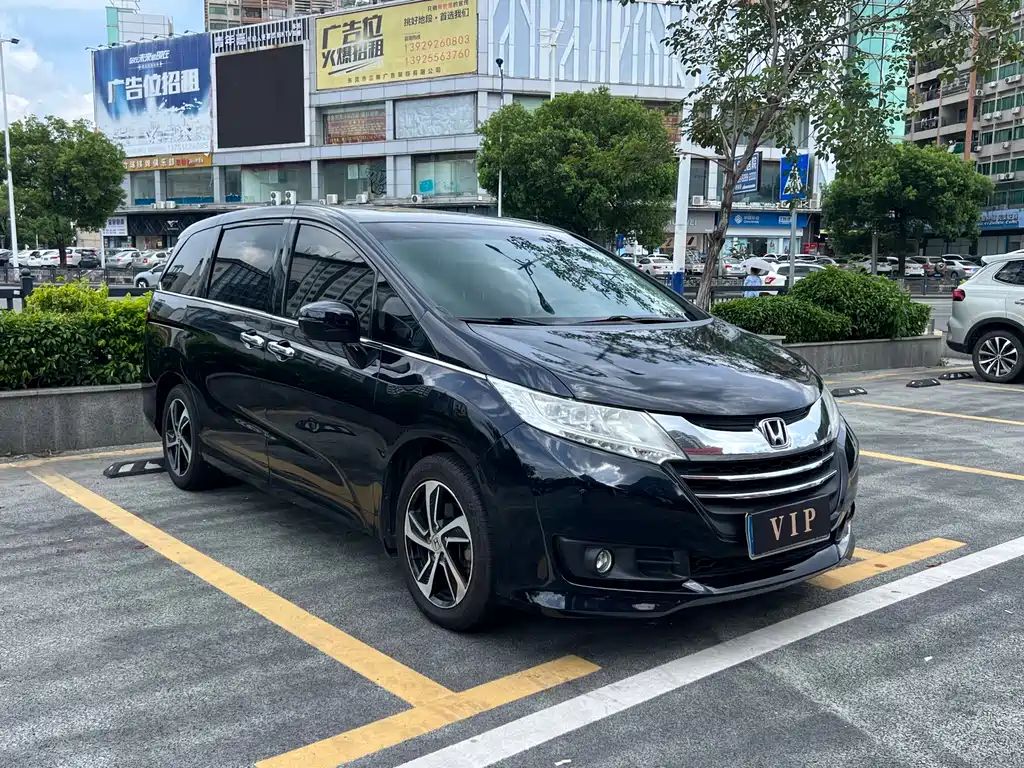 Odyssey 2.4 L Smart Enjoyment