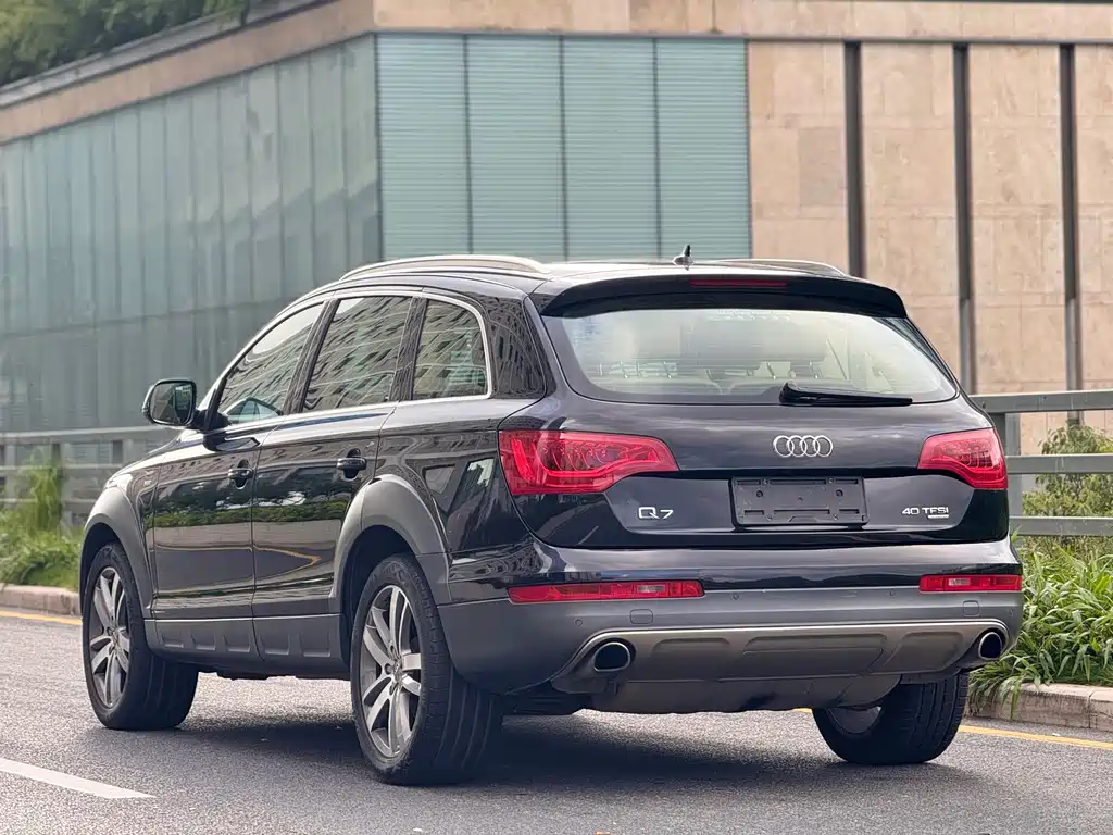 Audi Q7 40 TFSI Offroad
