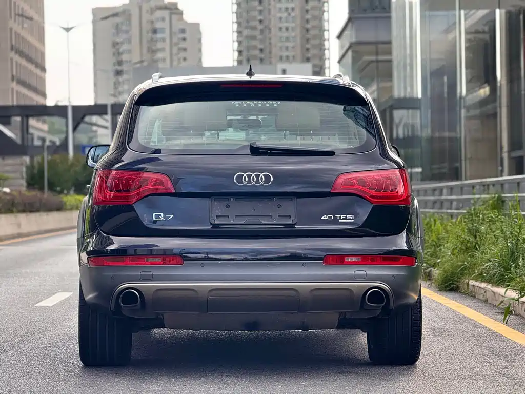Audi Q7 40 TFSI Offroad
