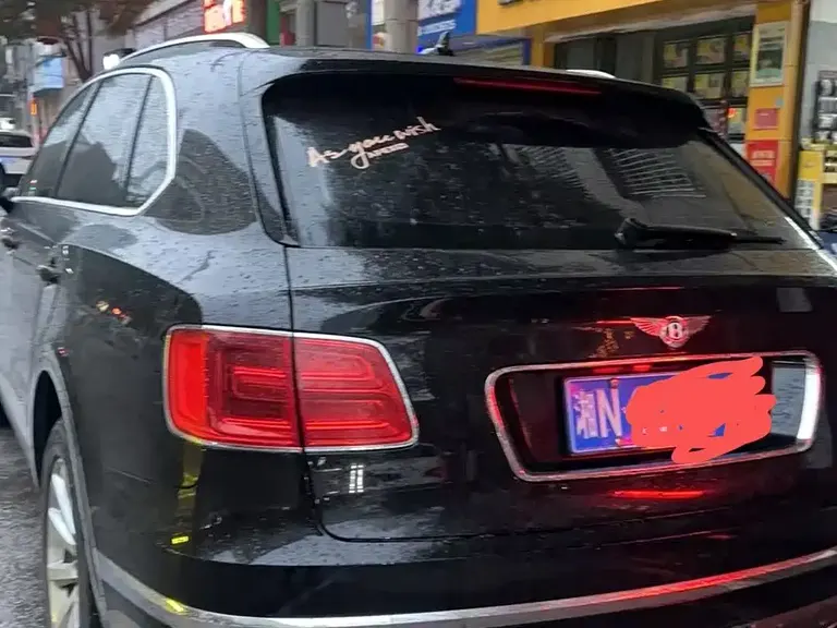 Bentley Bentayga 4.0 T V8