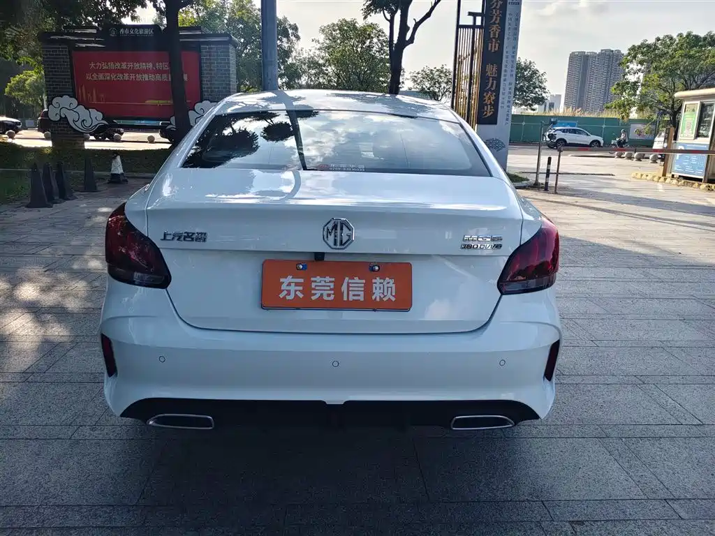 MG5 180 DVVT CVT Luxury