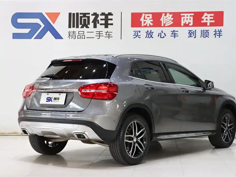 Mercedes-Benz GLA GLA 220 4 MATIC Fashion