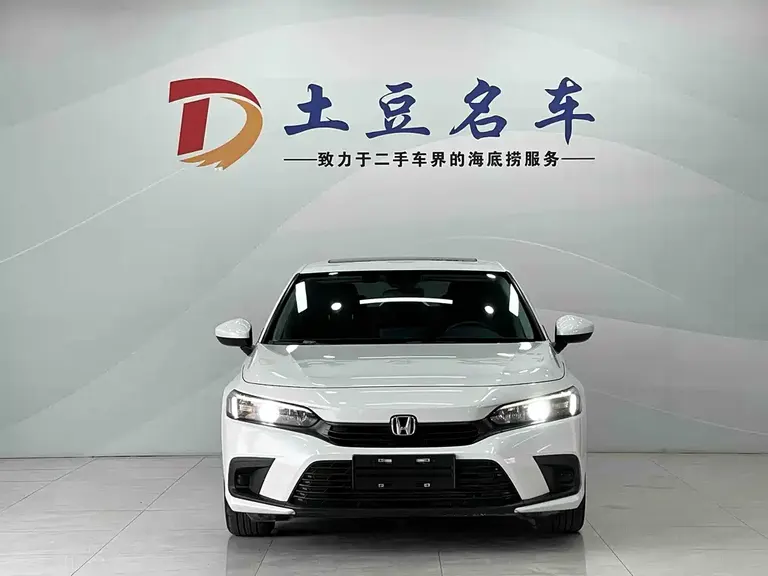 Honda Civic 180 TURBO CVT Style Engine