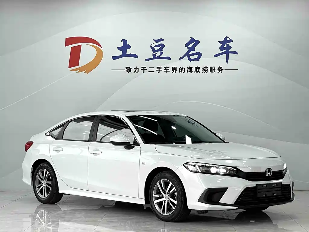 Civic 180 TURBO CVT Style Engine