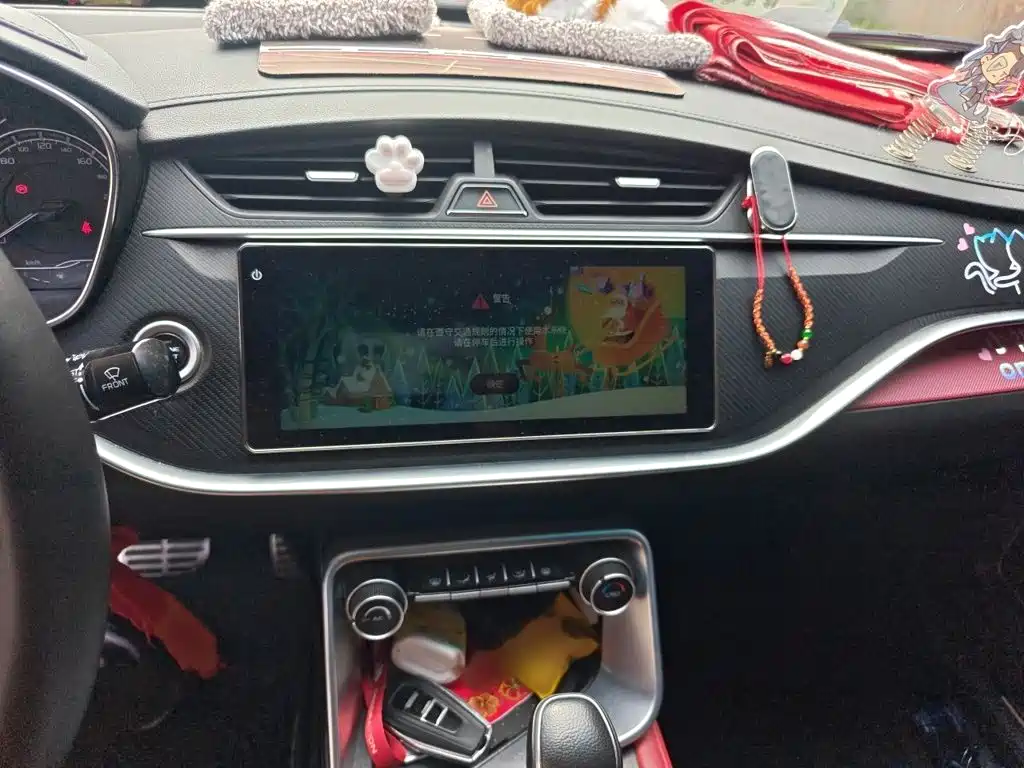 Binrui 1.4 T CVT F- Sport