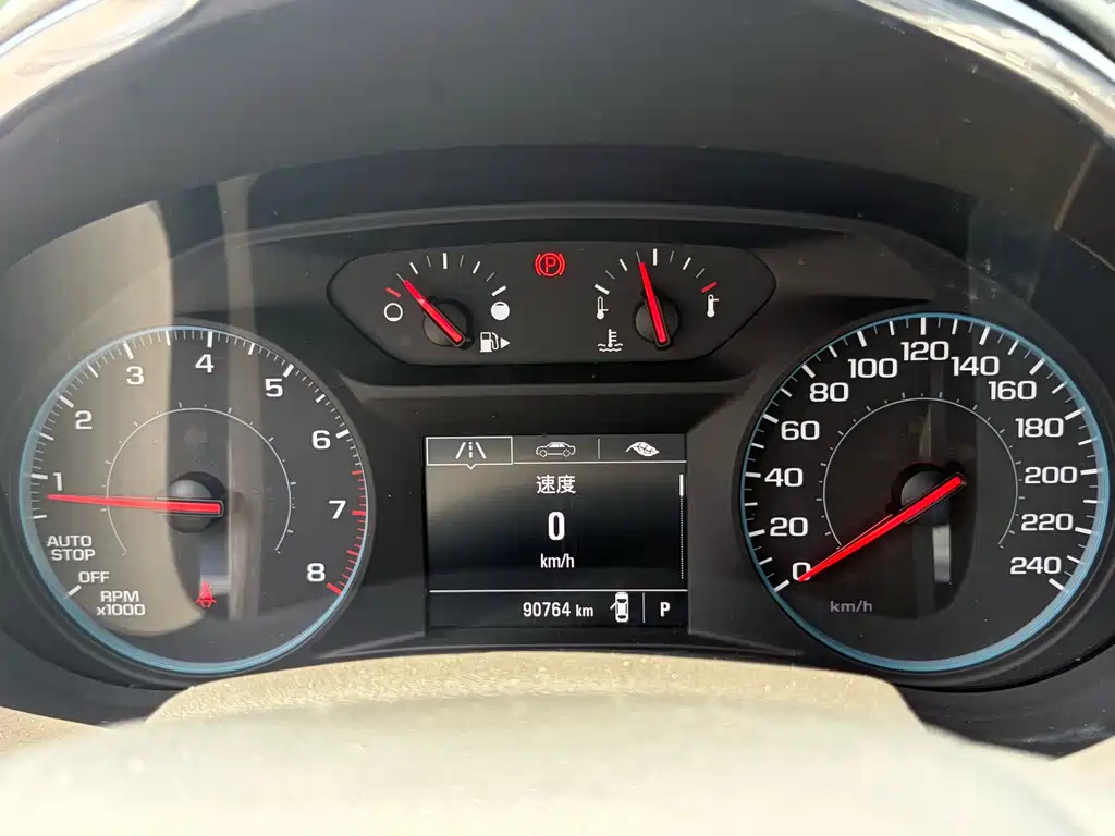 Malibu XL 530 T Auto Sharp Speed