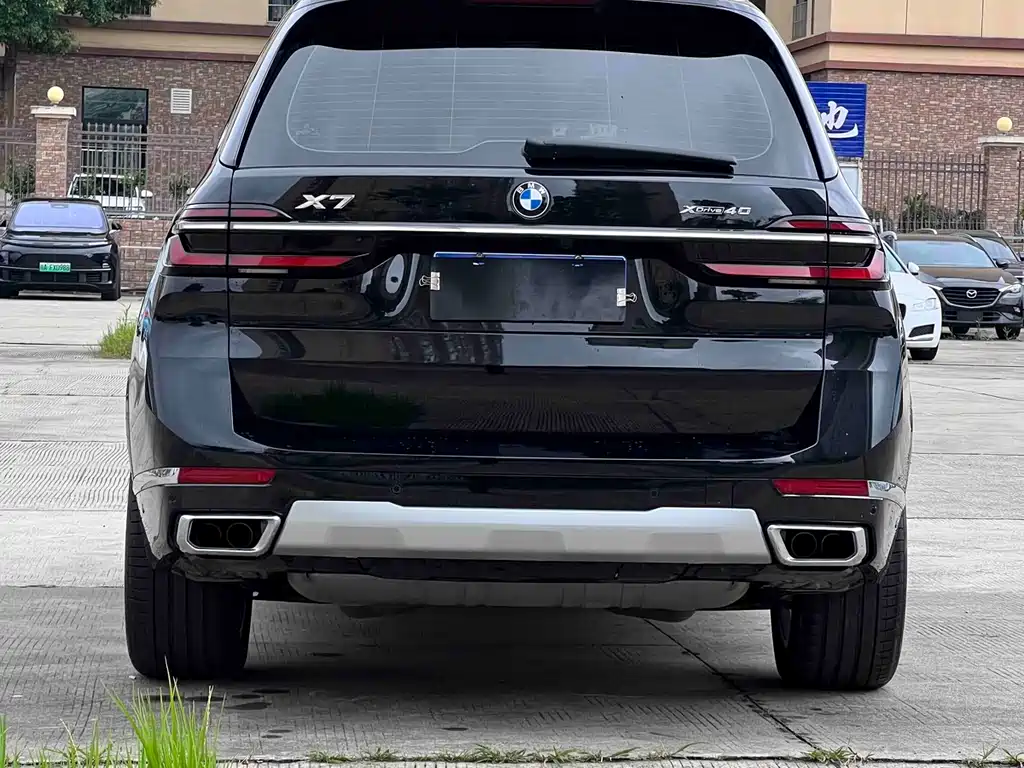 BMW X7 xDrive40 i Leading Luxury Package