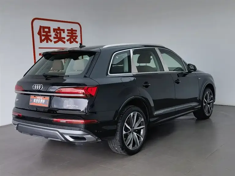 Audi Q7 55 TFSI quattro S line Sport