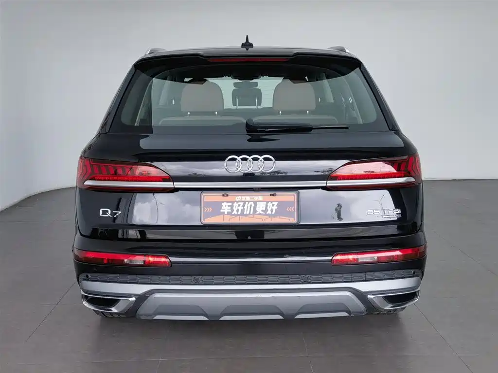 Audi Q7 55 TFSI quattro S line Sport