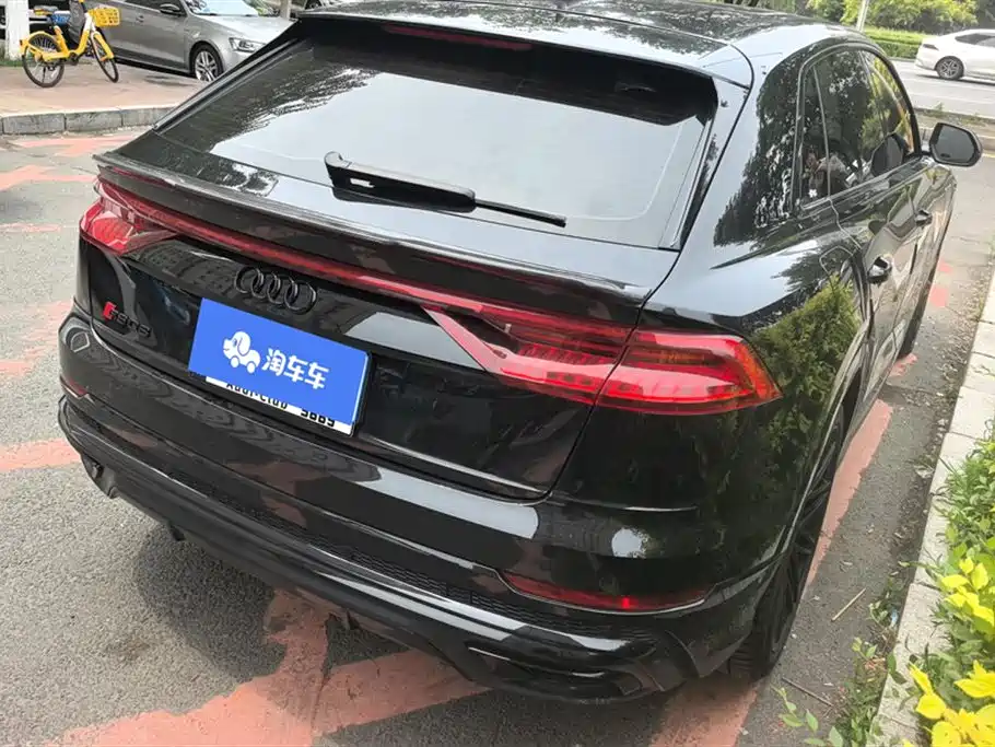 Audi Q8 55 TFSI Luxury Dynamic