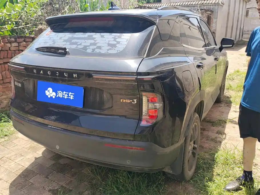 Baojun RS-3 宝骏RS-3 2020款 1.5 L 手动智能精英型