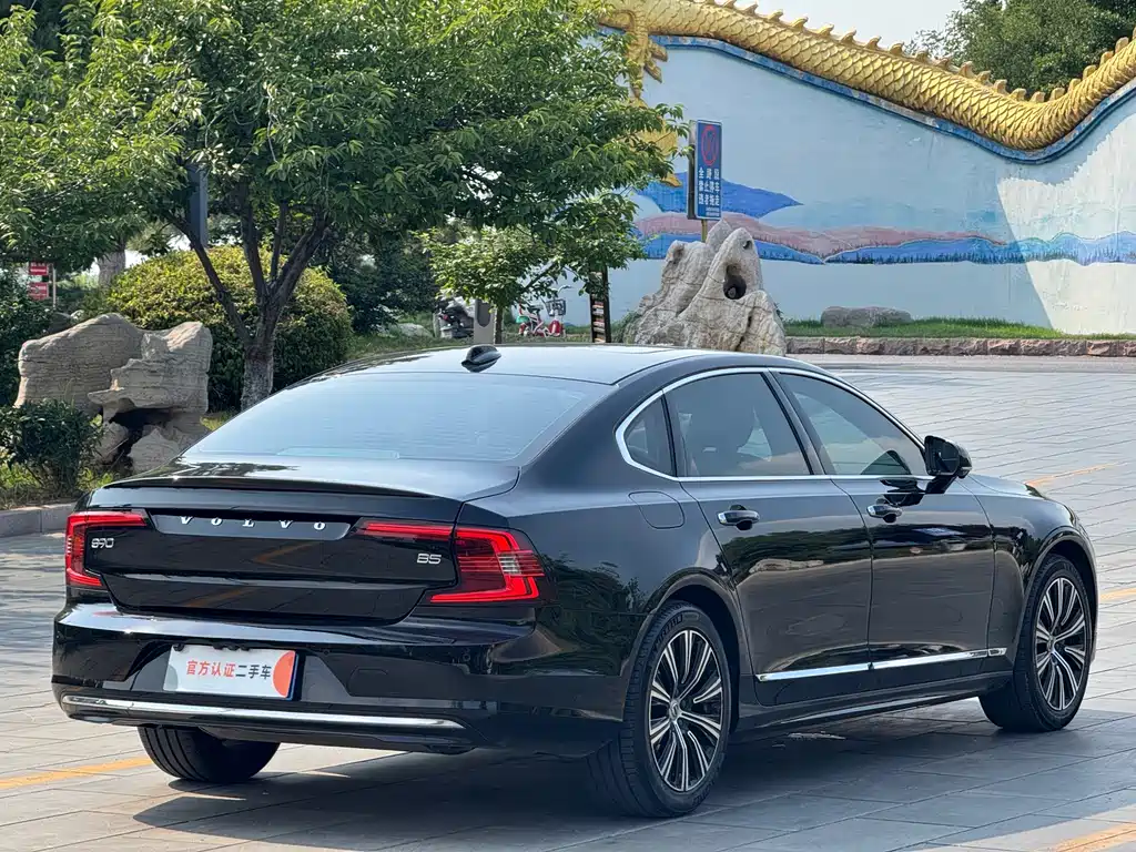 Volvo S90 B5 Smart Vision Luxury
