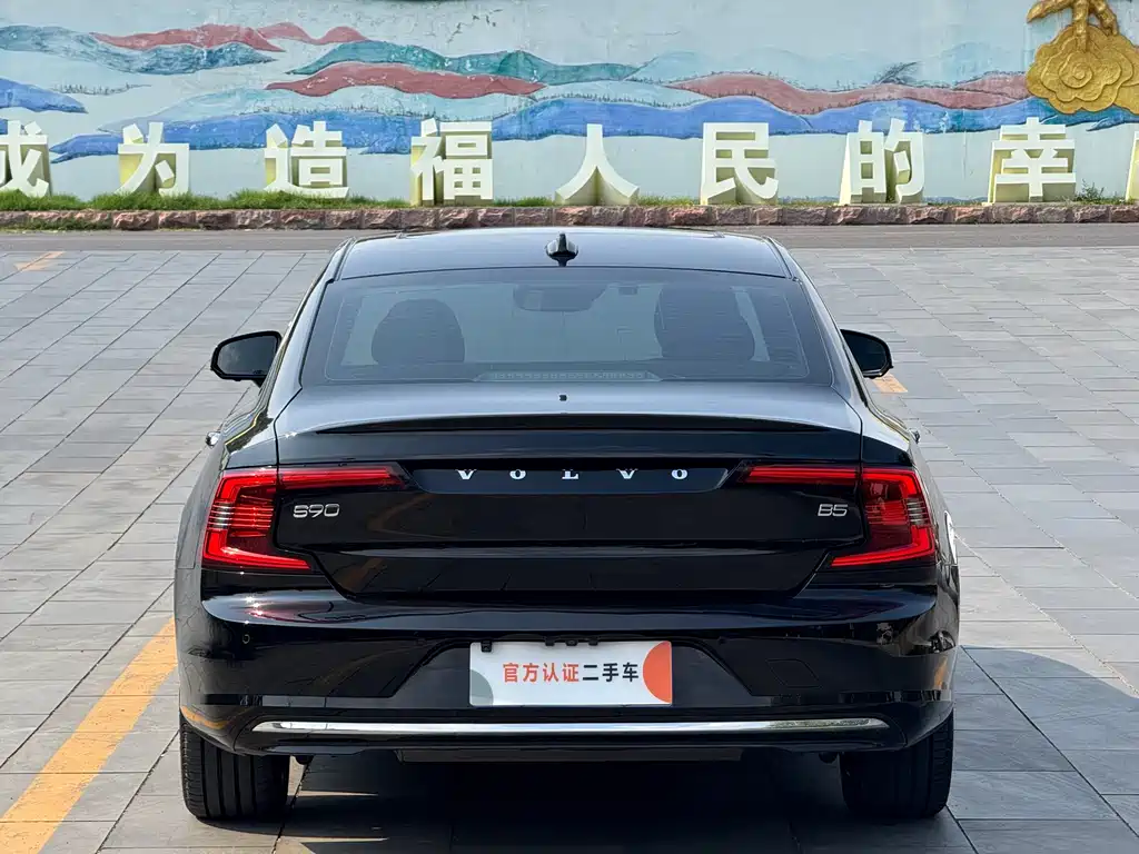 Volvo S90 B5 Smart Vision Luxury
