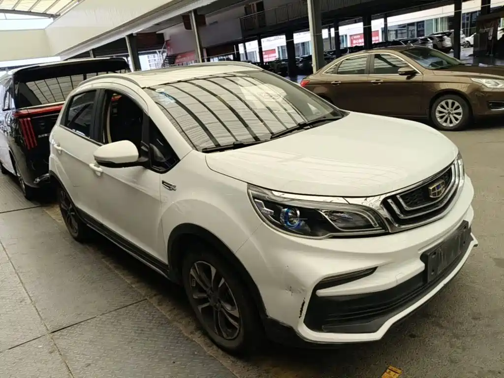 Vision X3 Upgraded 1.5 L CVT Distinguished