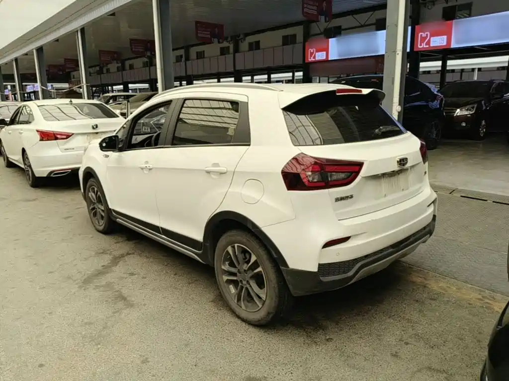 Vision X3 Upgraded 1.5 L CVT Distinguished