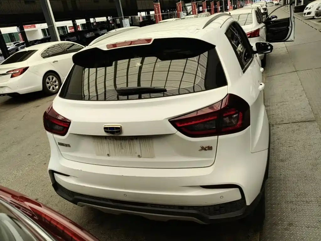 Vision X3 Upgraded 1.5 L CVT Distinguished