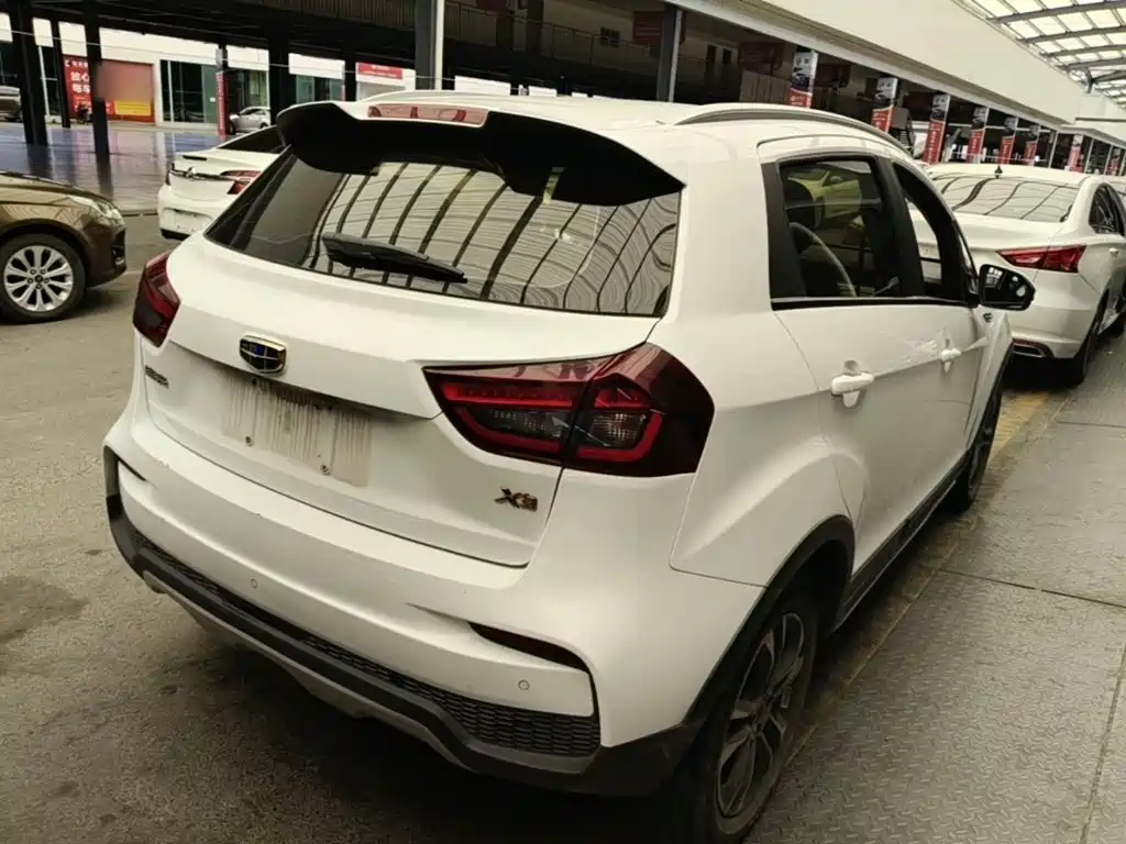 Vision X3 Upgraded 1.5 L CVT Distinguished