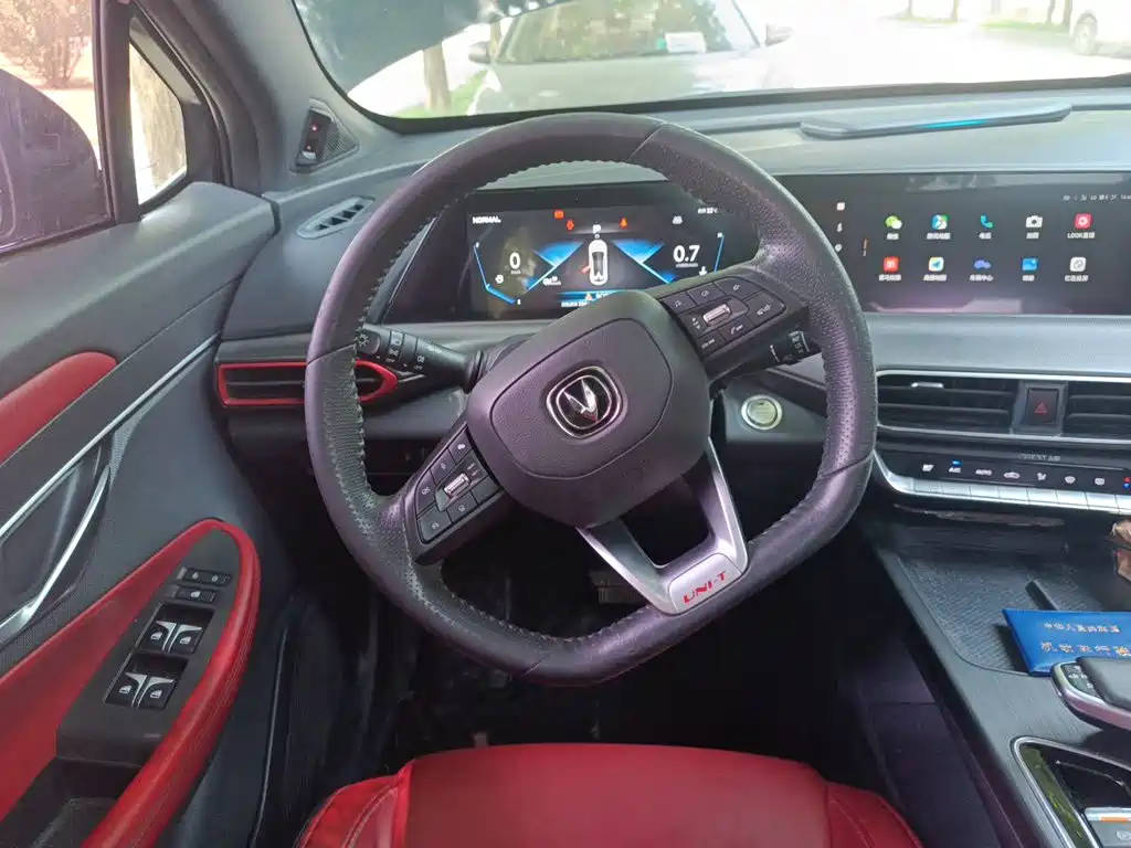 Changan UNI-T 1.5 T Distinguished