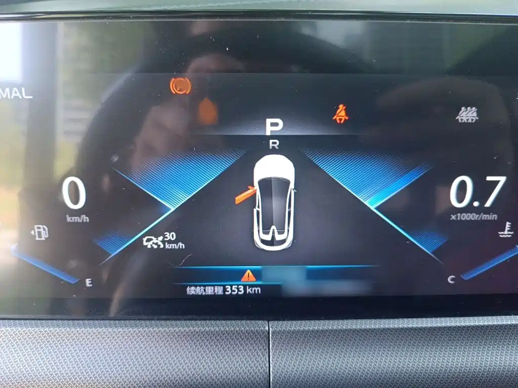 Changan UNI-T 1.5 T Distinguished