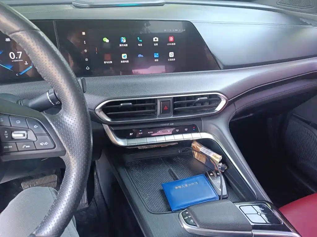 Changan UNI-T 1.5 T Distinguished