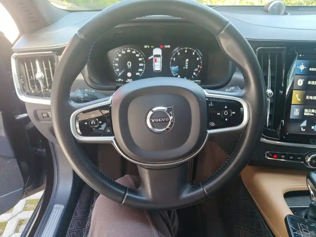 Volvo V90 Cross Country T5 AWD Smart Supreme