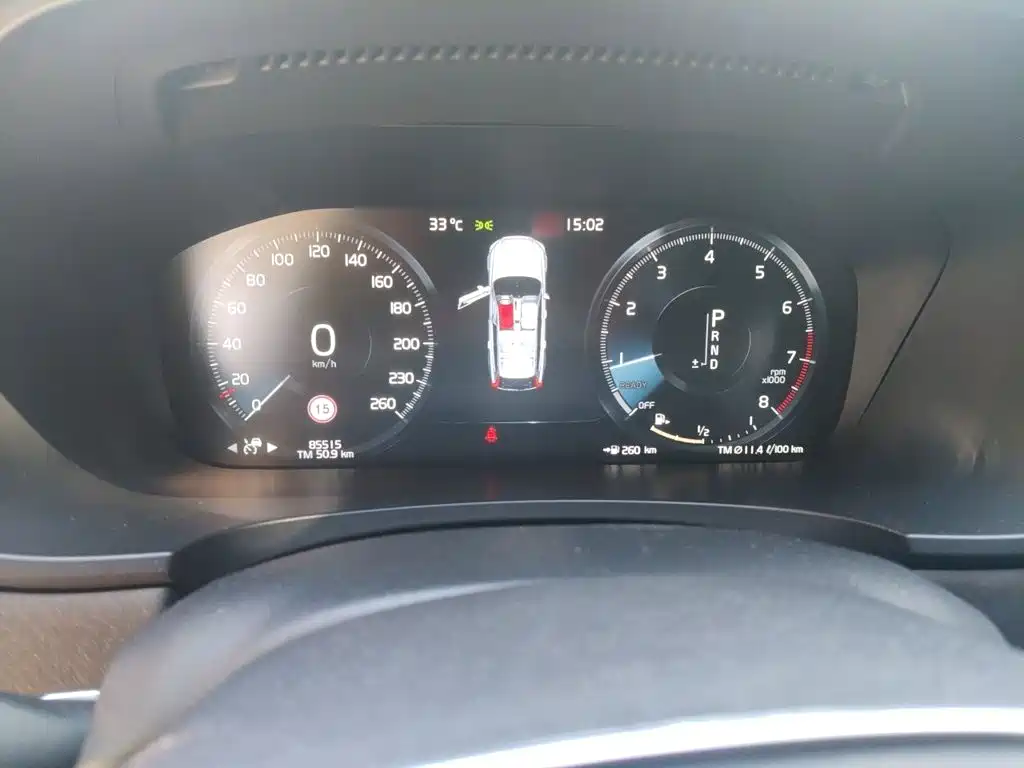 Volvo V90 Cross Country T5 AWD Smart Supreme