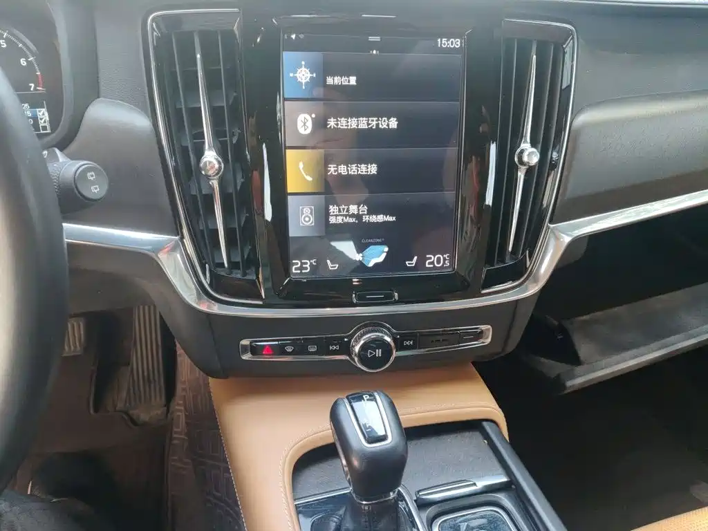 Volvo V90 Cross Country T5 AWD Smart Supreme