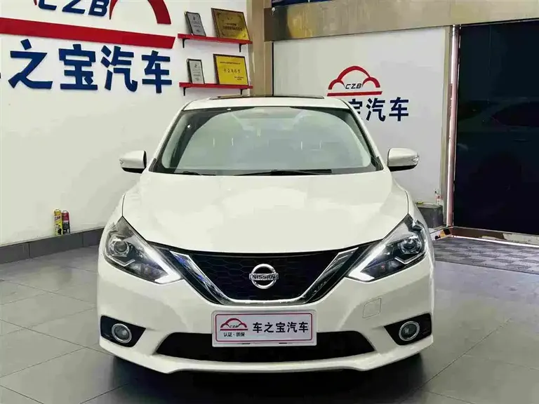 Nissan Sylphy 1.6 XV CVT Connected Premium CN-VI