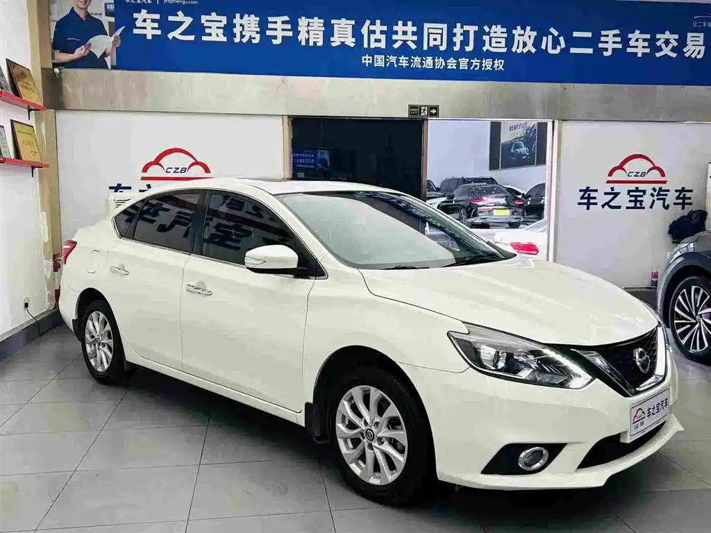 Sylphy 1.6 XV CVT Connected Premium CN-VI