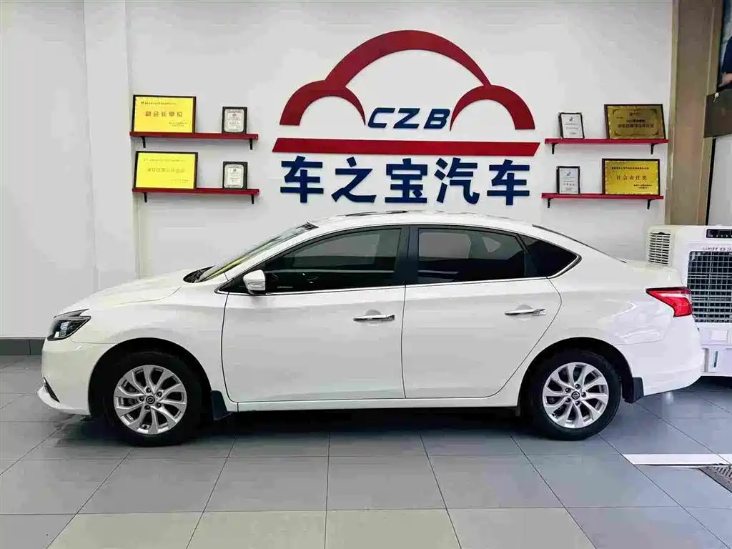 Sylphy 1.6 XV CVT Connected Premium CN-VI