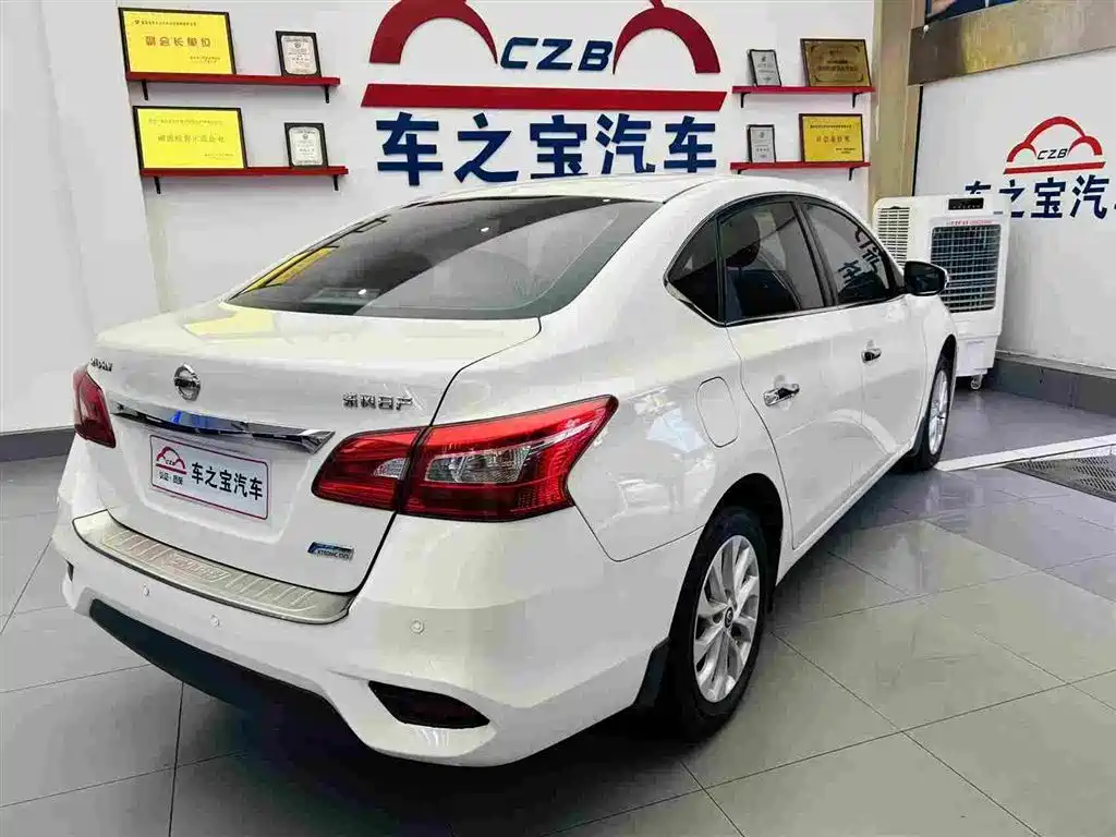 Sylphy 1.6 XV CVT Connected Premium CN-VI