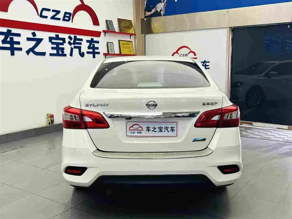 Sylphy 1.6 XV CVT Connected Premium CN-VI