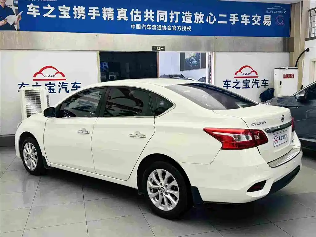 Sylphy 1.6 XV CVT Connected Premium CN-VI