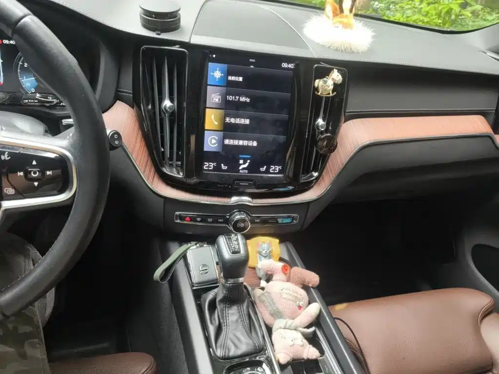 Volvo XC60 T5 4 WD Smart Vision Luxury
